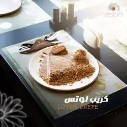Lotus Crepe