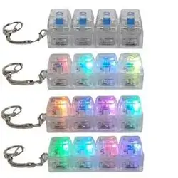 Keyboard Keychain