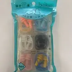 Soundproof earplugs 1 pcs