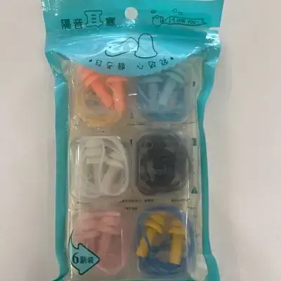 Soundproof earplugs 1 pcs