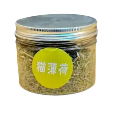 E567 Natural Catnip