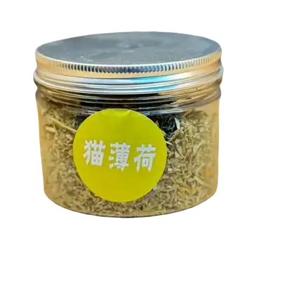 E567 Natural Catnip