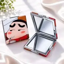 Small Mirror 2