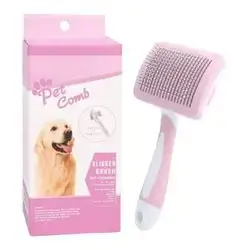 Grooming Brush 12cm