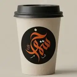 قهوة لاتيه دايت
