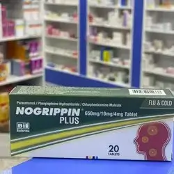 Nogrippin