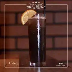 Galaxy