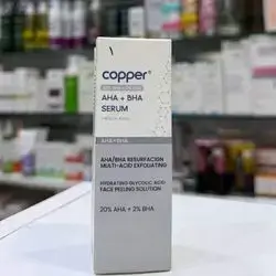 Copper AHA+BHA serum