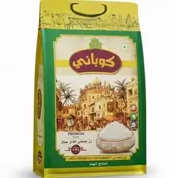 Rice basmati Kobani long grain 9 kg