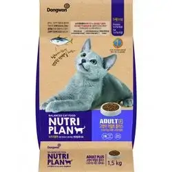 Balanced Cat Food Adult 1.5KG