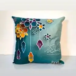 Corner cover 