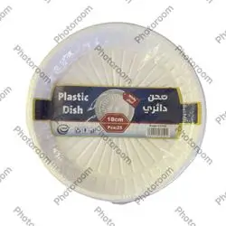 Plastic Dish 25 pcs 18 cm