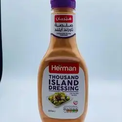 Herman's Thousand Island Dressing