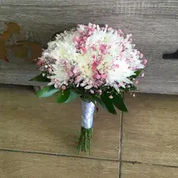 The Bride's Flower