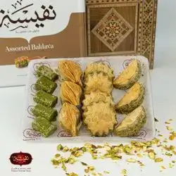 Turkish Mix Baklava