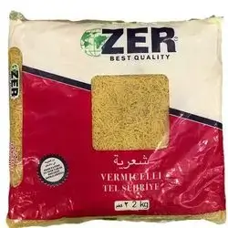 Poetry zer 2 kg
