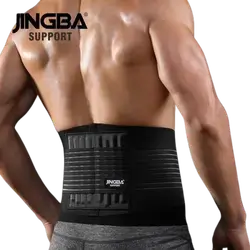 WAIST SUPPORT JB-2500 XXL - JINGBA
