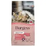 Burgess Salmon 1.5kg
