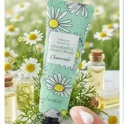 Kormesic Chamomile Hand Cream 30g