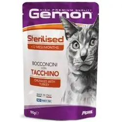 Gemon Sterilised Cat Chunkies with Turkey 100 g