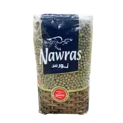 Green bird feed 700 grams