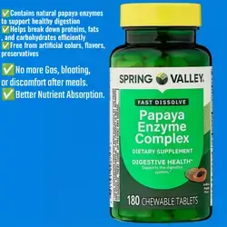 Papaya Enzyme Complex Chewables, after meals Supplement, digests proteins & carbohydrates & fats, no more Gas & Bloating & Discomfort after meals, 180 Tablets