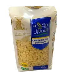 Elbows pasta Sanabel 450 grams
