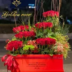 Box Flower
