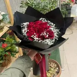 Flower Bouquet