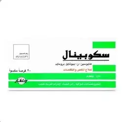Scopinal 20 tab