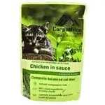 Carpathina-Wet Food Chicken In Sauce - 3 pcs