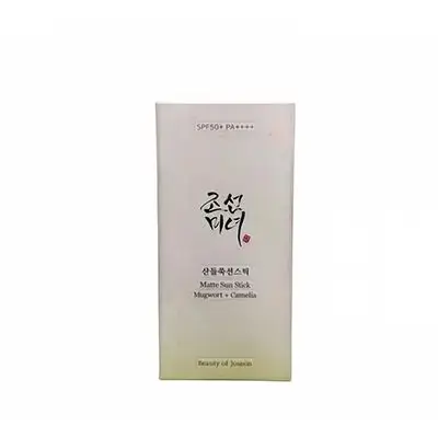 Beauty of Joseon Matte Sun Stick SPF 50+ PA++++