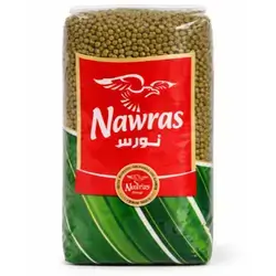 Mashi Nawras 1 kg