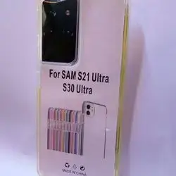 S21 ULTRA COVER