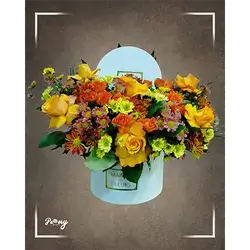 Flower Box