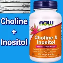 NOW Foods Supplements, Choline & Inositol, 500 mg, Choline, inositol, Healthy Nerve Transmission, Nervous System, Hormone balance, Fat Metabolism, 100 Caps inositol