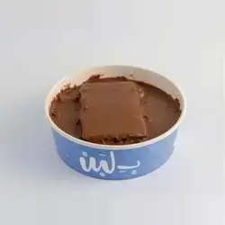 Nutella Salankiya