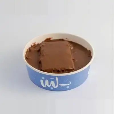 Nutella Salankiya