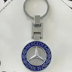 Metal Keychain – MERCEDES Logo ميدالية مفاتيح معدنية - LUXURY SPECIAL