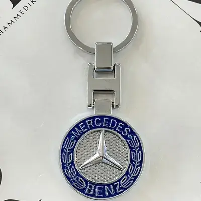 Metal Keychain – MERCEDES Logo ميدالية مفاتيح معدنية - LUXURY SPECIAL