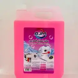 Laundry Washing Liquid AJM 5Litre