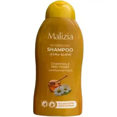 Malizia Nourishing Shampoo with Chamomile and Honey