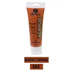 Acrylic Maries (BURNT SIENNA) (684) 75ml