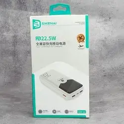 Sikenai Power Bank 20.000mAh Pd22.5W Qsf-20