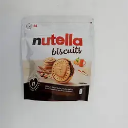 Nutella Biscuits T14