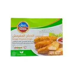 Nabil Chicken Crispy - 400g