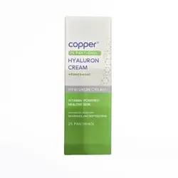 Copper Hyaluron Cream + 2% Panthenol