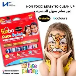 Face Paint-funbo (metallic)