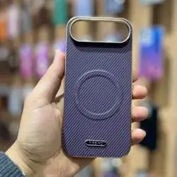 Cover iphone 17Air  Magnetic