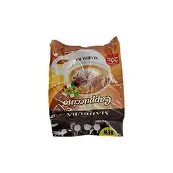 Mahbuba Cappuccino 20Pcs